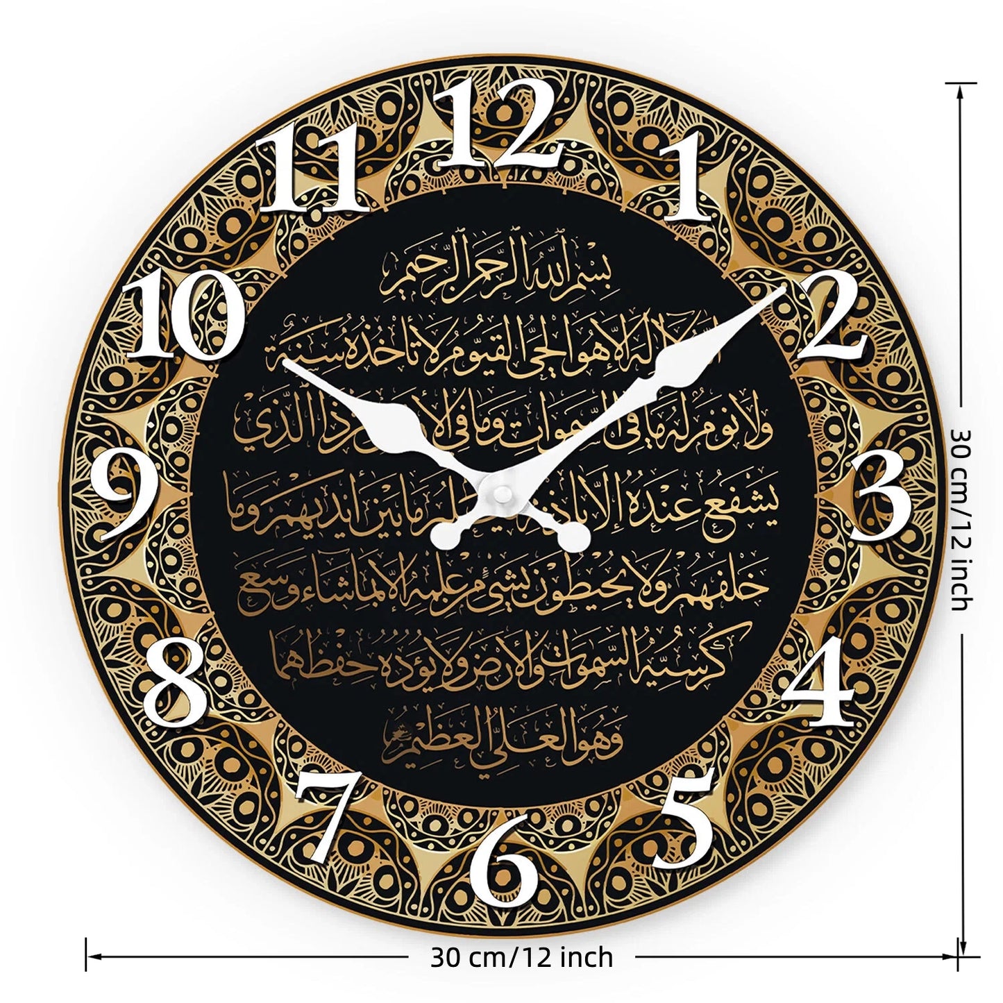 12 Inch Retro Art Islamic Calligraphy Scripture  Wall Clock Living Room Bedroom Kitchen Home Decoration Silent Quartz Holiday