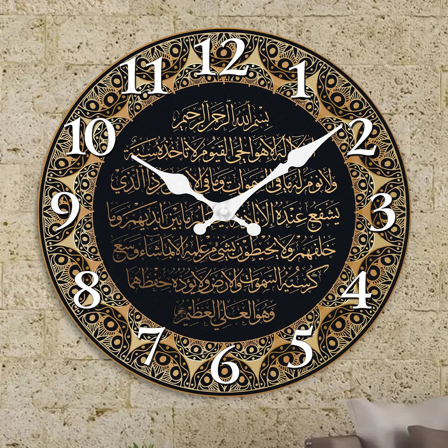 12 Inch Retro Art Islamic Calligraphy Scripture  Wall Clock Living Room Bedroom Kitchen Home Decoration Silent Quartz Holiday