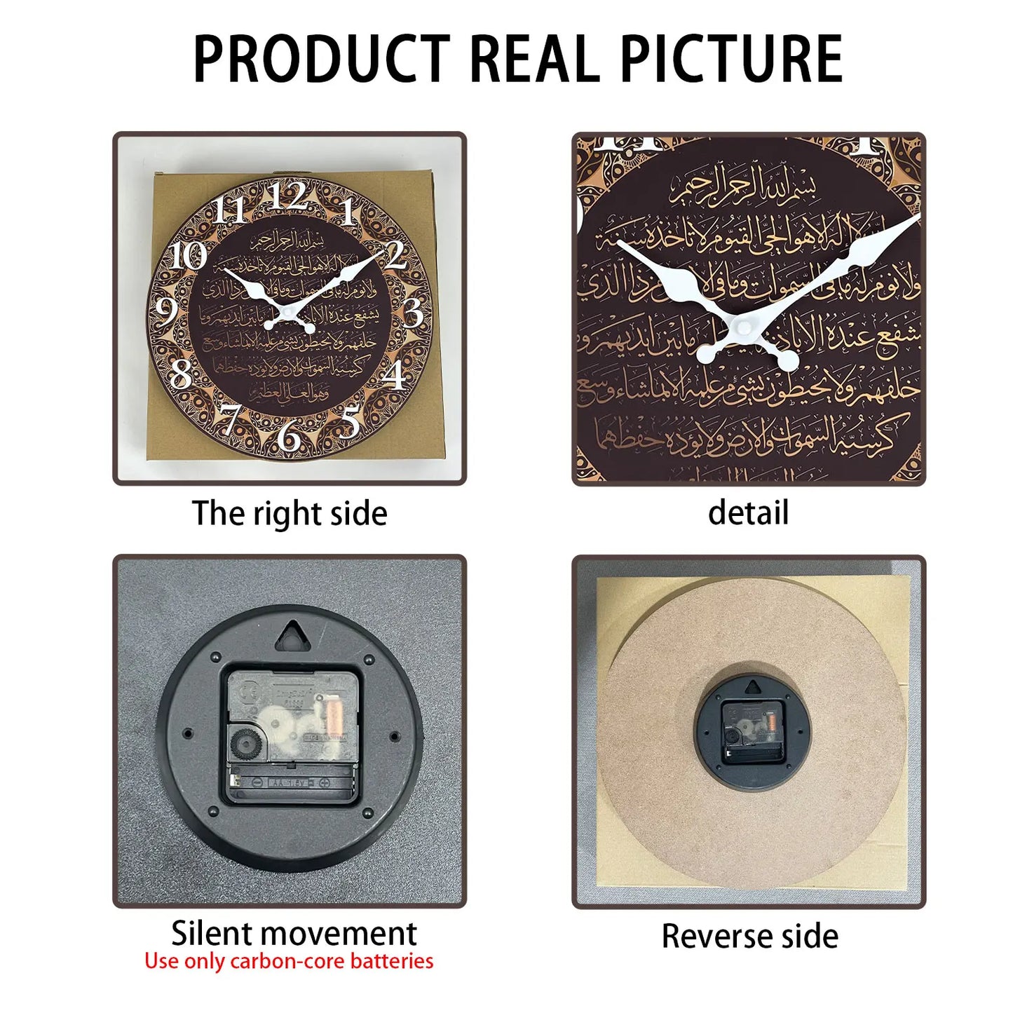 12 Inch Retro Art Islamic Calligraphy Scripture  Wall Clock Living Room Bedroom Kitchen Home Decoration Silent Quartz Holiday